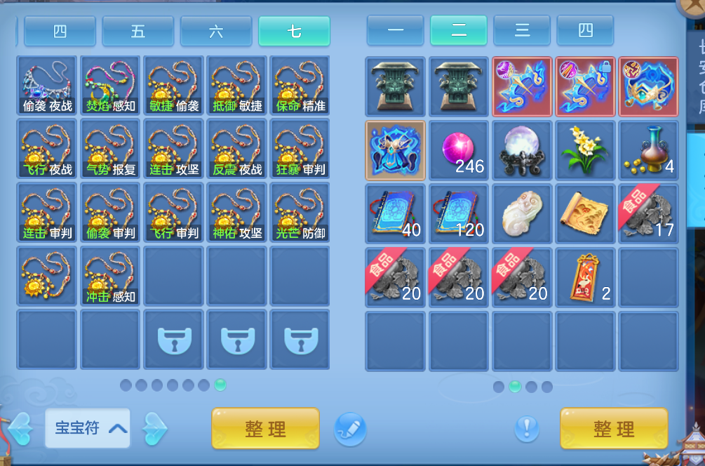 2db25a13-2ceb-446d-90c1-182b8a5d6db0.png