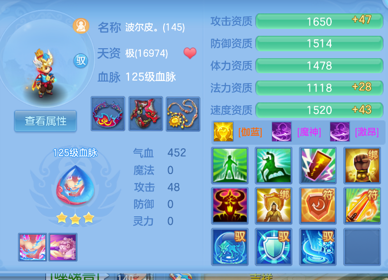 4af91c03-9c9e-462f-b9a4-c7944a0bb204.png