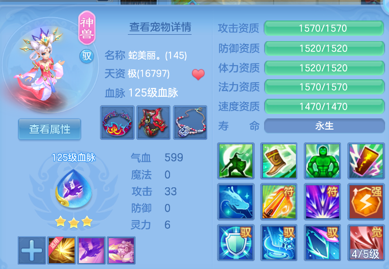 6ae3c363-0800-4d63-8fdc-2b82c315ad50.png