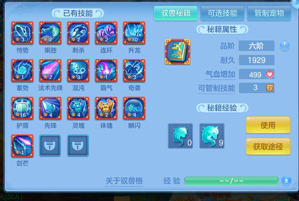 6f025245-b617-4f9b-9ef0-374f4818af12.png