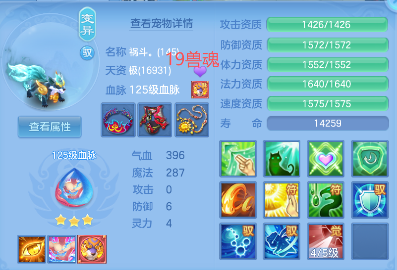 77b2d160-5dfe-4b79-8573-66a2e29831a2.png