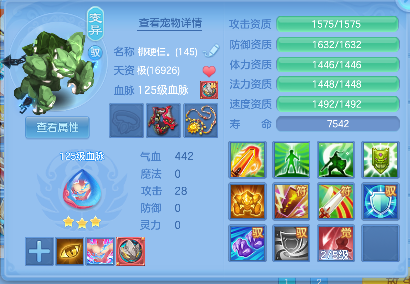 9649f310-f2f1-4edd-b256-ae1c0bcb4c73.png