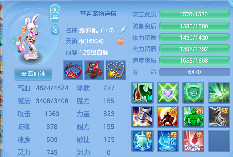 626b1a36-e546-4816-a4aa-732f71fc3fa7.png