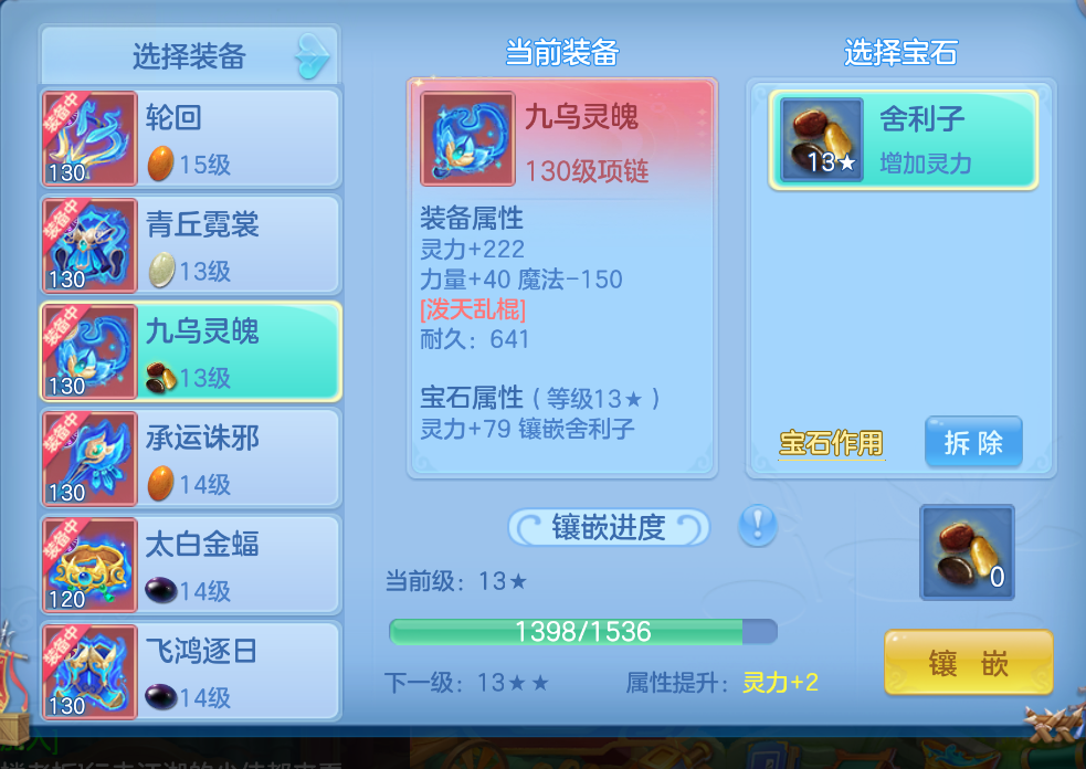 801b5b7c-8552-43c7-b2e9-c0779d03900d.png