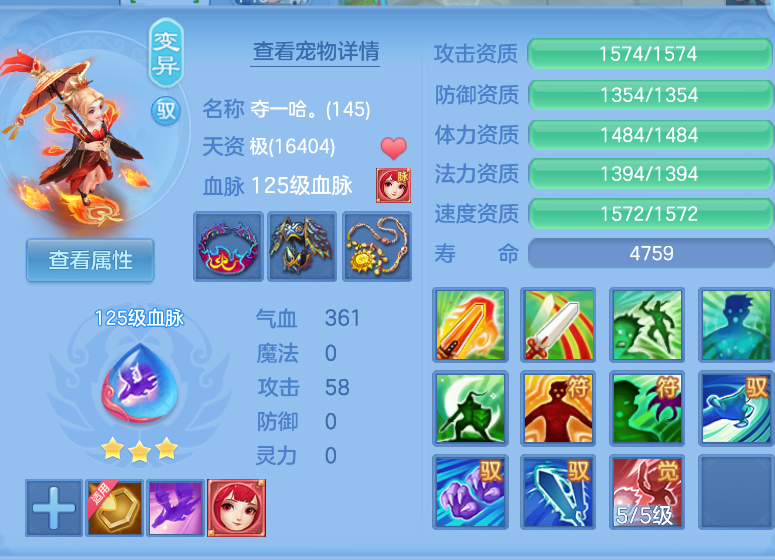 2486b7e3-6c2f-4a43-a65e-dfd37bd881f5.png