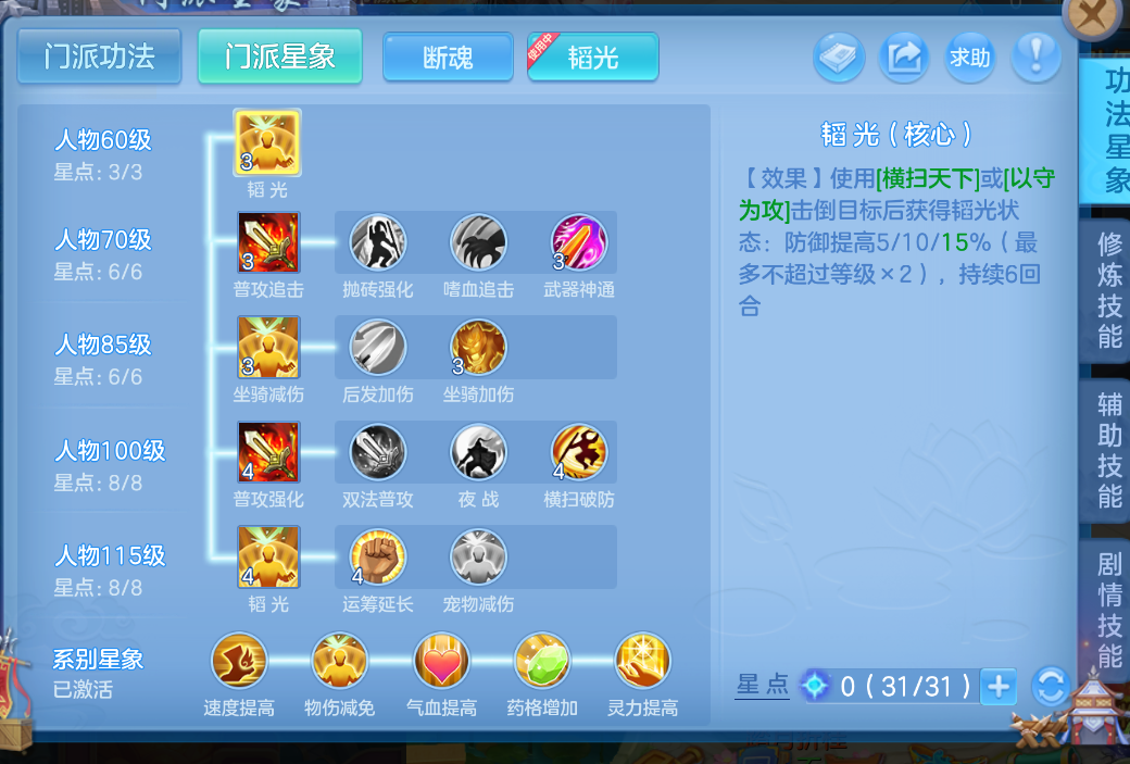 2393fe12-217d-4b62-a93d-7c1936c27335.png