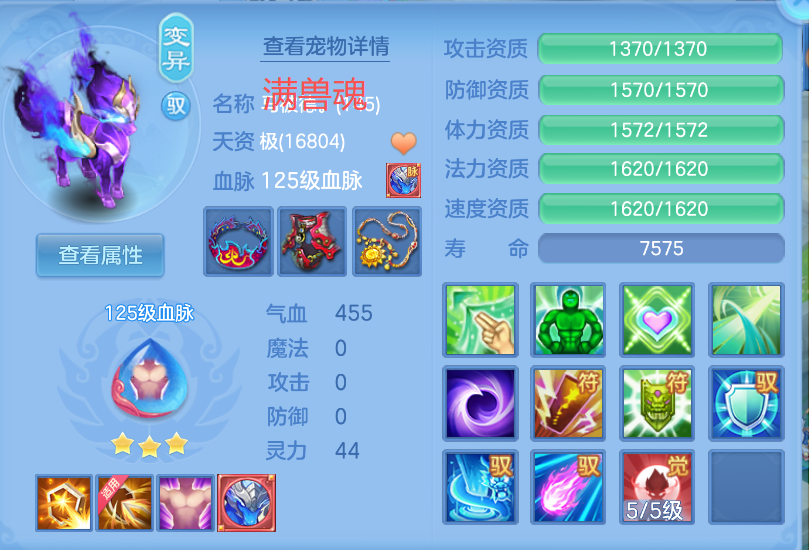 25645ca1-44e7-45f0-a27a-acb6176f18bd.png