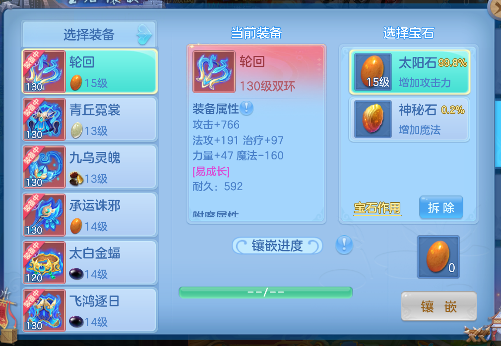 a15fe864-d945-43eb-b40b-2a6f8f48f81d.png