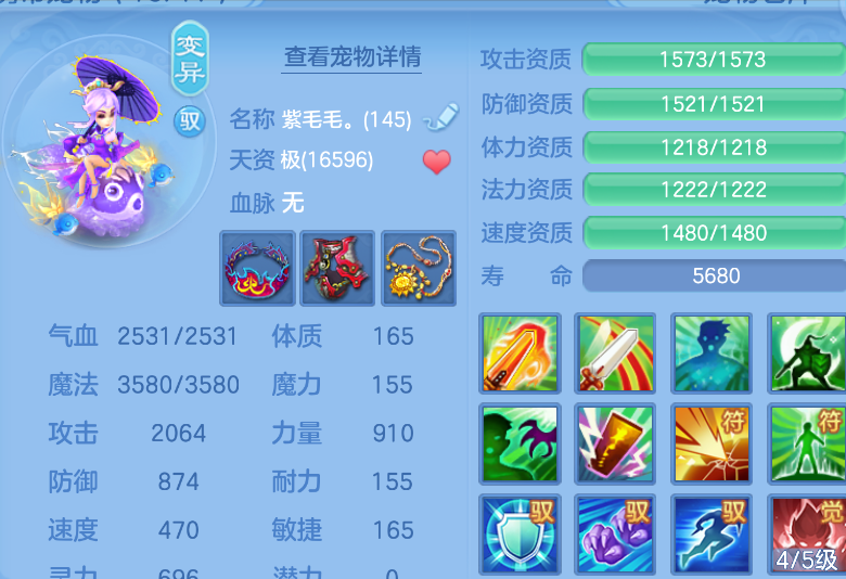 cdd8b5d1-bf45-4a91-942b-1e7ed34a11f4.png