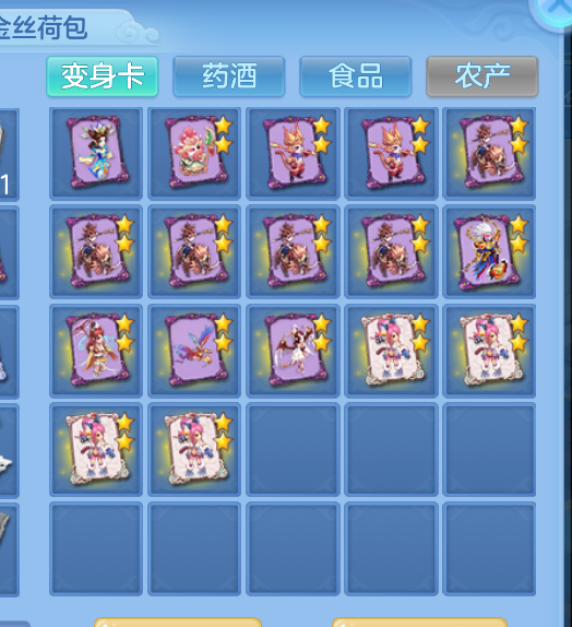 c607ae29-c4f0-4472-bacd-8f98deace902.png