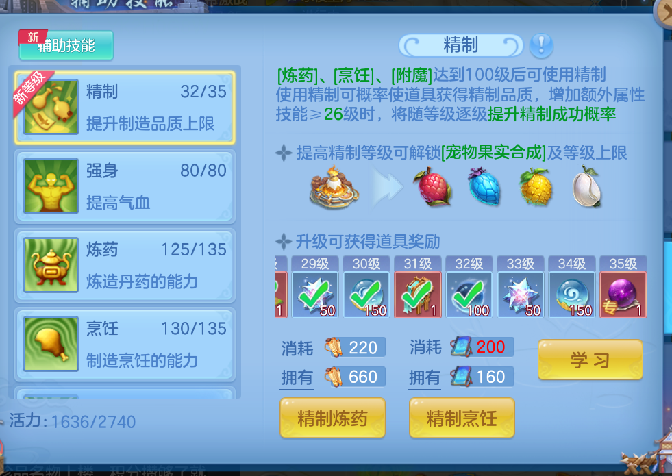 d2cd81f0-0992-4ba3-a445-728eaaa7c790.png