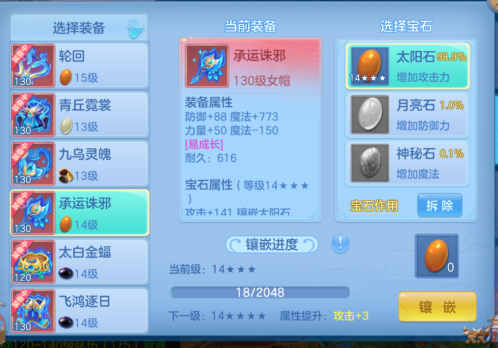 d2c8d1a8-233b-4b0c-b2c8-fffc9991f319.png