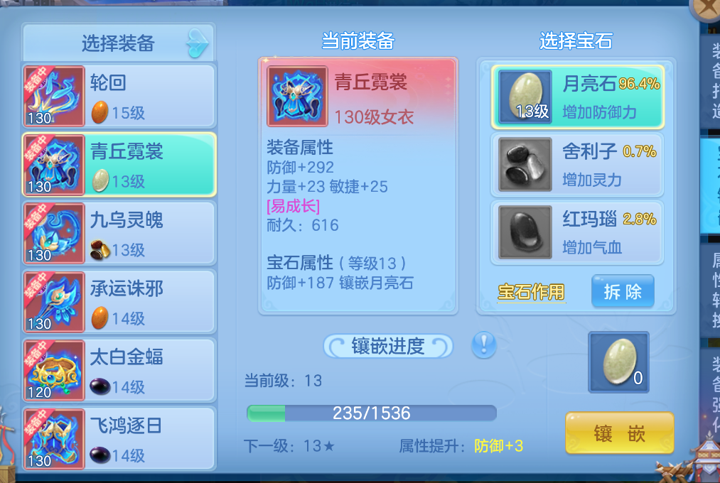 d88593b3-efc7-4a51-809b-09a27135d2da.png
