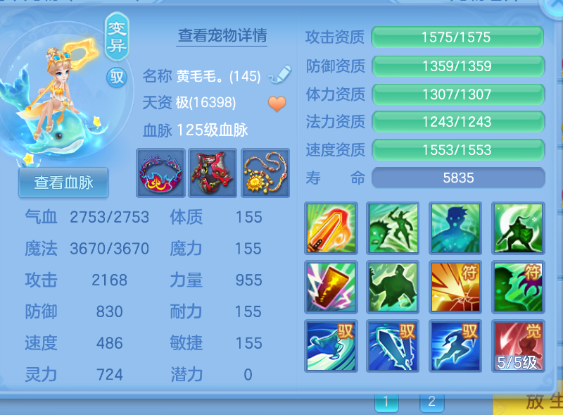 d18ca867-0622-4f9d-94f6-c1bd5ba549ae.png