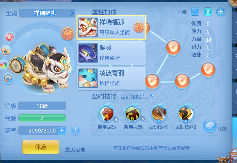 e3e2824d-5c22-4e74-9ea0-8fd1a8e9c58b.png