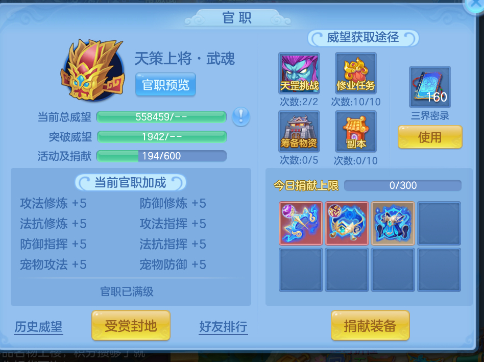 ea271fd2-2ec4-4854-968b-69aa1914a98e.png
