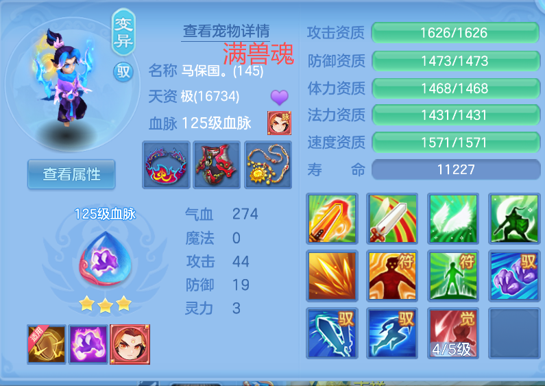 feb719f7-bb81-4d5c-a10e-511746f91b76.png