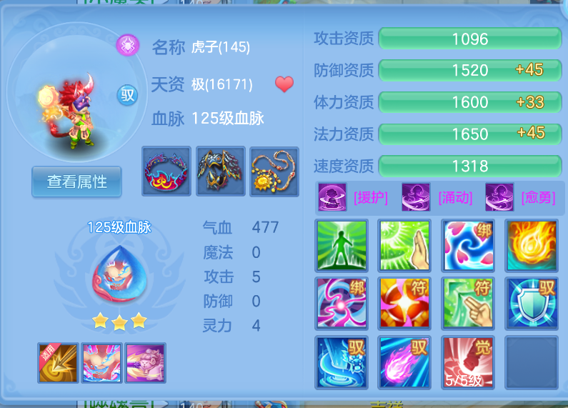 f82ab970-0d19-4451-8a3c-2dc1a5c9b62c.png