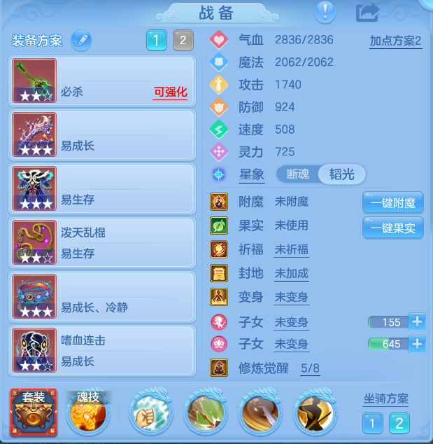 企业微信截图_17916261676782.png