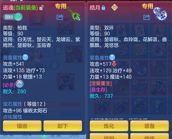 企业微信截图_179162620990.png