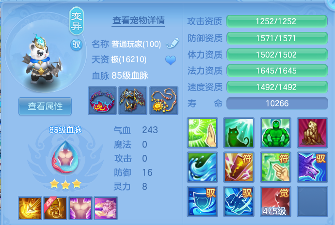 企业微信截图_1791626329353.png