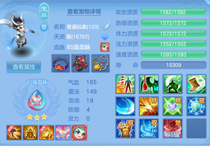 企业微信截图_1791626333558.png