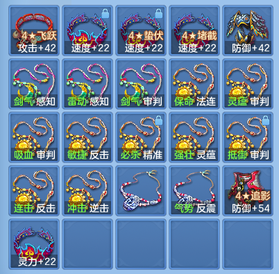 企业微信截图_1791626482820.png