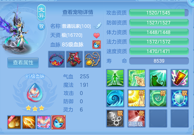 企业微信截图_1791626359671.png
