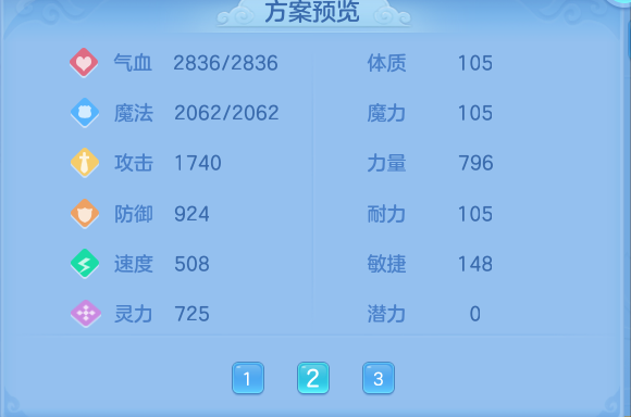 企业微信截图_17916261765789.png