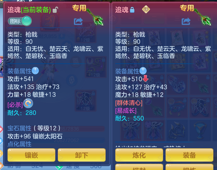 企业微信截图_17916262256785.png