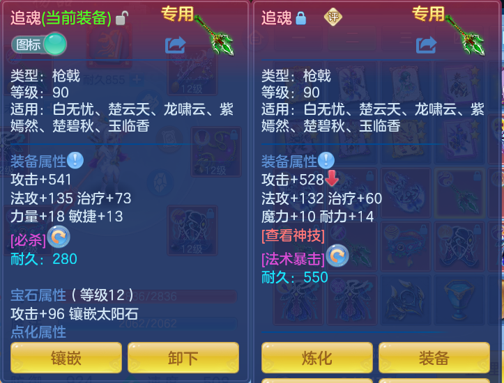 企业微信截图_17916262145743.png
