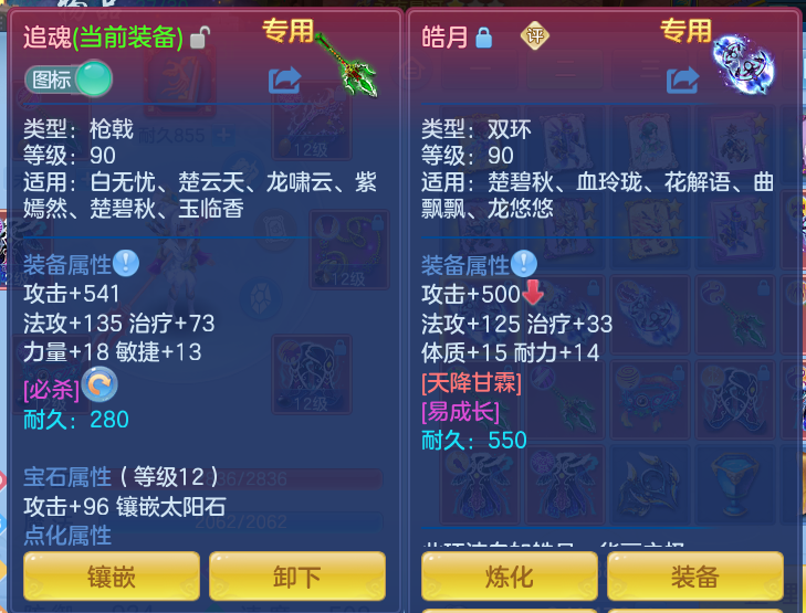 企业微信截图_17916262069643.png