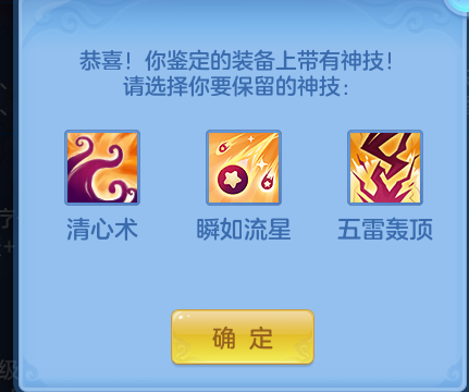 企业微信截图_17916262175688.png