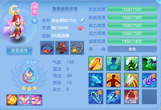 企业微信截图_17916262511714.png