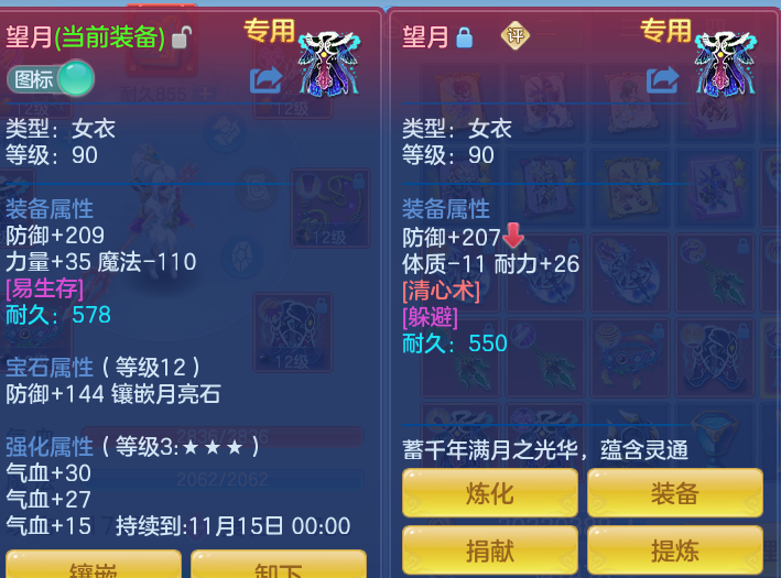 企业微信截图_17916262379076.png