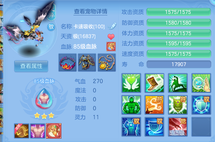 企业微信截图_17916262988233.png
