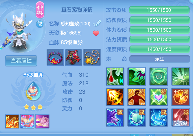 企业微信截图_17916262818156.png