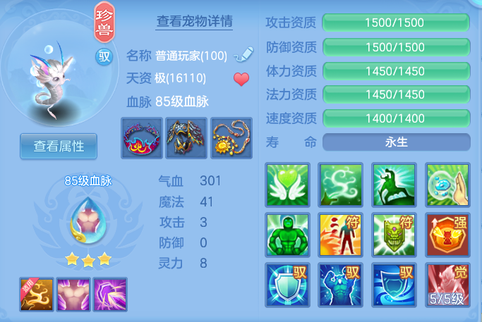 企业微信截图_17916262905337.png