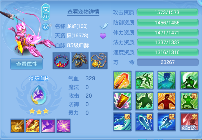企业微信截图_17916263383774.png