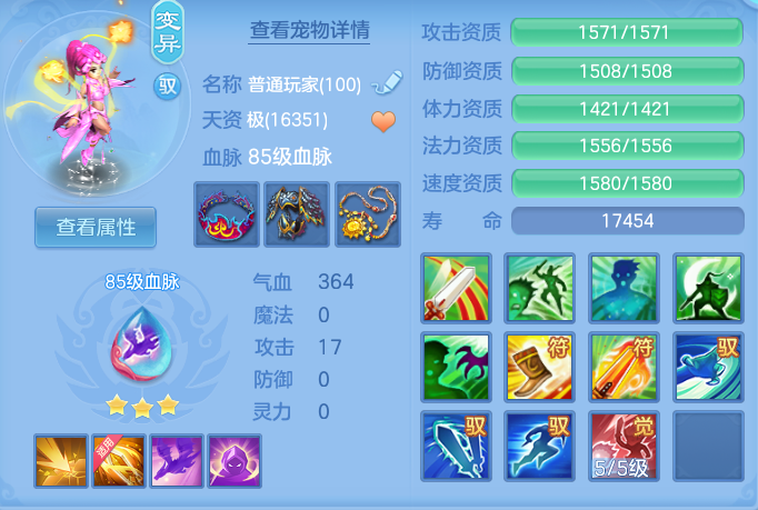 企业微信截图_17916263243560.png