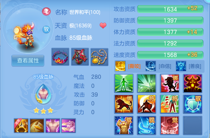 企业微信截图_17916263667120.png