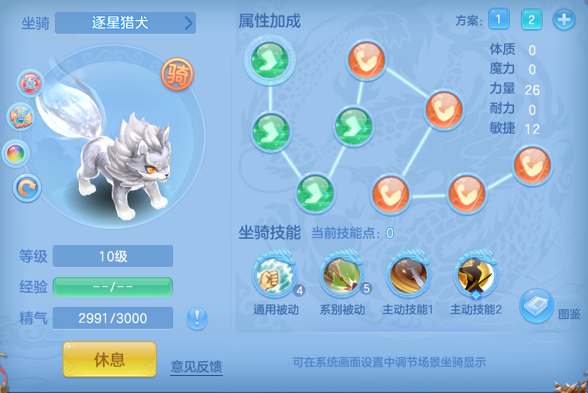 企业微信截图_17916263938736.png