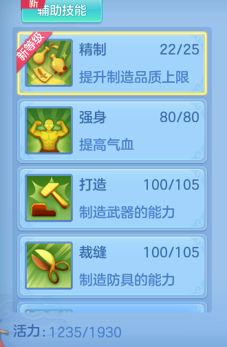 企业微信截图_17916264412090.png