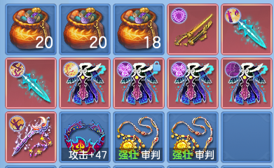 企业微信截图_17916264526150.png