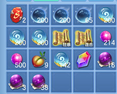企业微信截图_17916264568870.png