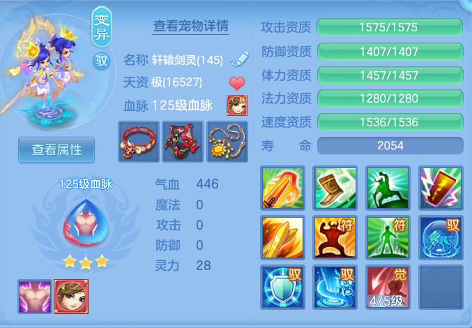 企业微信截图_1791633143843.png