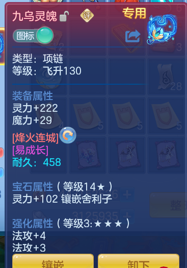 企业微信截图_17916329662922.png