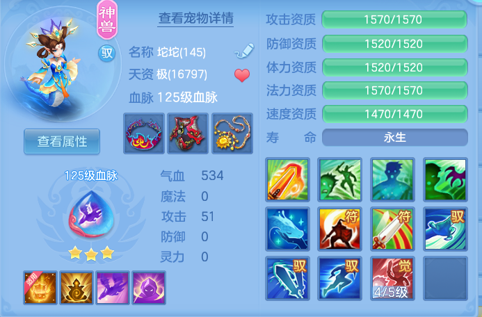 企业微信截图_17916330207702.png