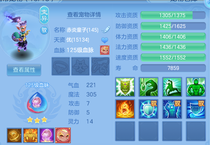 企业微信截图_17916330713957.png