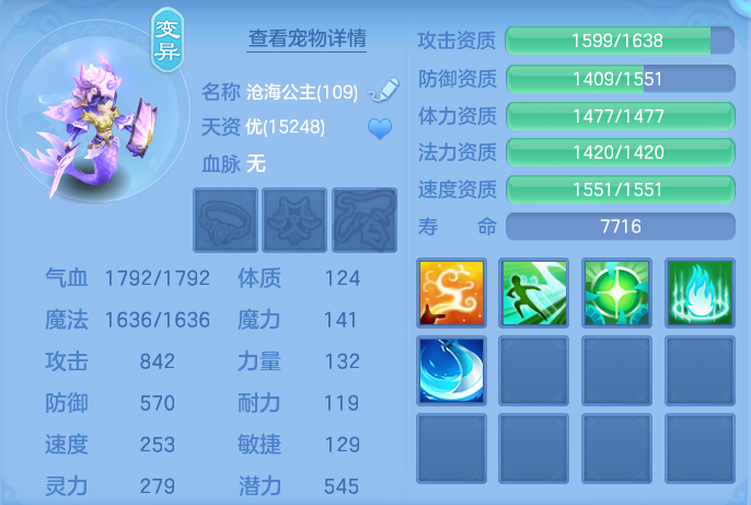 企业微信截图_17916331192304.png